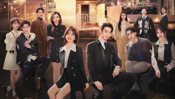 Zasłona do serialu "你比星光美丽" #1681168