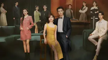 Zasłona do serialu "你比星光美丽" #1681170