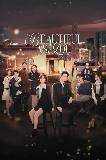 Plakat do serialu "你比星光美丽" #1681180