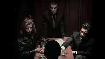 Zasłona к сериалу "Fiszer" #1488850