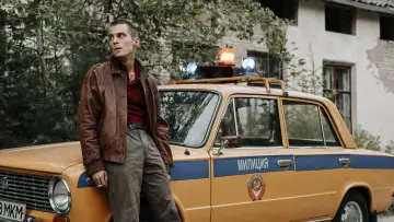 Zasłona к сериалу "Fiszer" #1488854