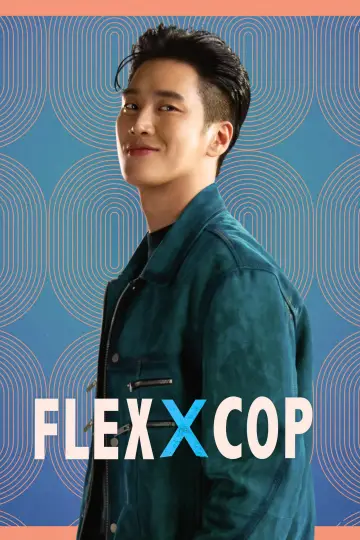 Plakat к сериалу "Flex X Cop" #1222880