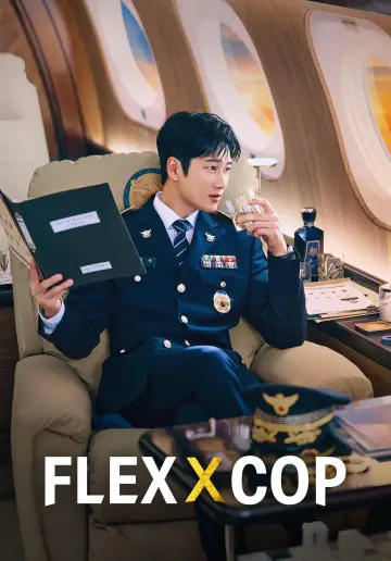 Plakat к сериалу "Flex X Cop" #1222882