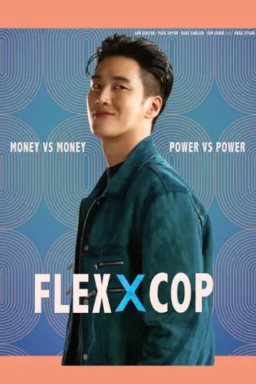 Plakat к сериалу "Flex X Cop" #1222885