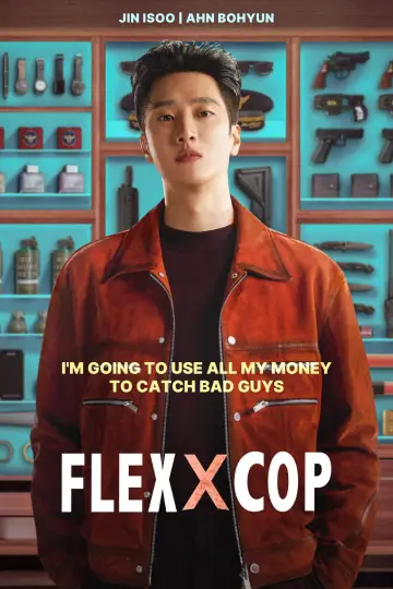 Plakat к сериалу "Flex X Cop" #1222888