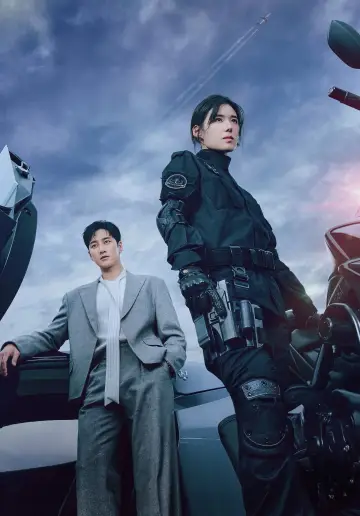 Plakat к сериалу "Flex X Cop" #1222891