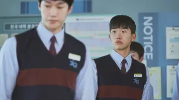 Zasłona do serialu "2반 이희수" #1883787