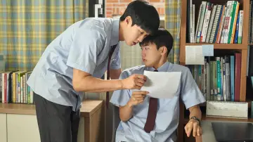 Zasłona do serialu "2반 이희수" #1883801