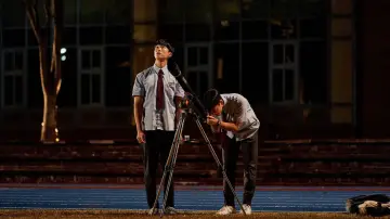 Zasłona do serialu "2반 이희수" #1883804