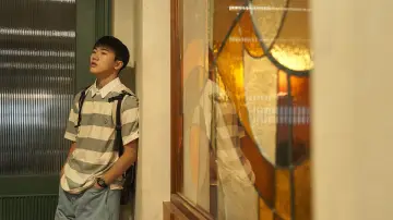 Zasłona do serialu "2반 이희수" #1883806