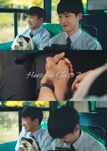 Plakat do serialu "2반 이희수" #1883816