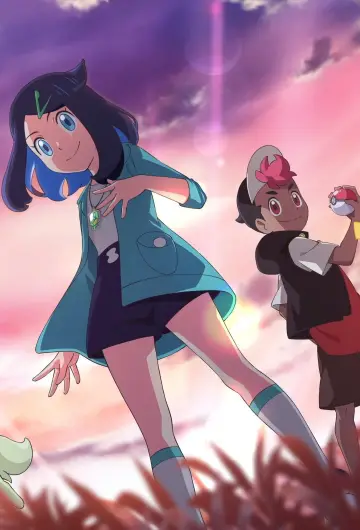 Plakat к сериалу "Pokémon Horyzonty: Seria" #1277293