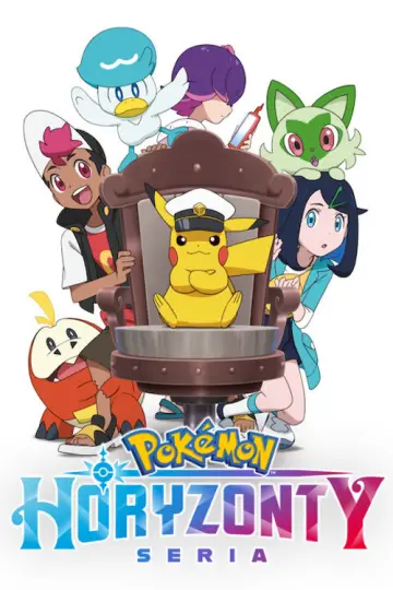Plakat к сериалу "Pokémon Horyzonty: Seria" #1277304