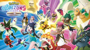 Zasłona do serialu "Pokémon Horyzonty – Seria" #1654275