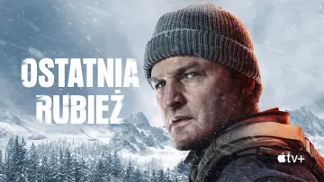 Zasłona к сериалу "Ostatnia rubież" #1338805