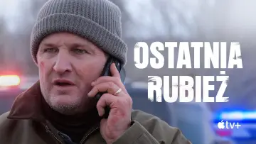 Zasłona к сериалу "Ostatnia rubież" #1338819