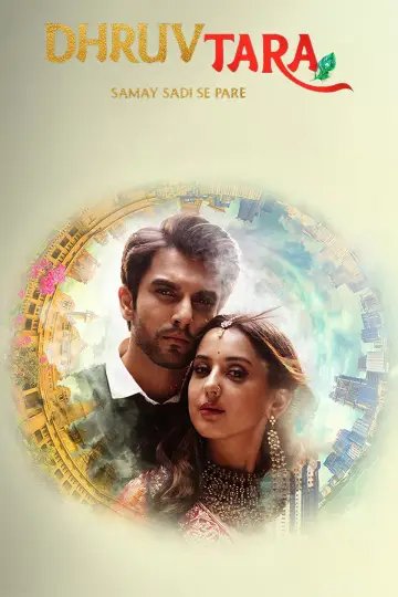 Plakat do serialu "Dhruv Tara - Samay Sadi Se Pare" #1363061