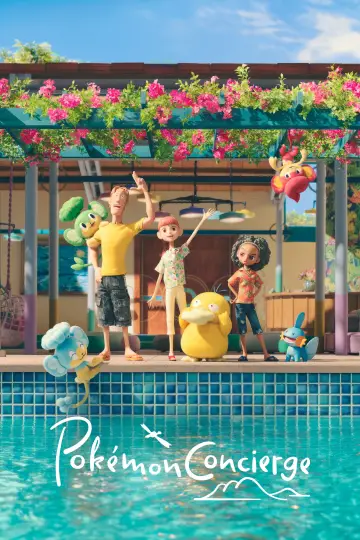 Plakat к сериалу "Konsjerżka Pokémonów" #1477746