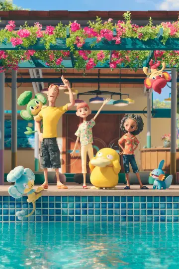 Plakat к сериалу "Konsjerżka Pokémonów" #1477748