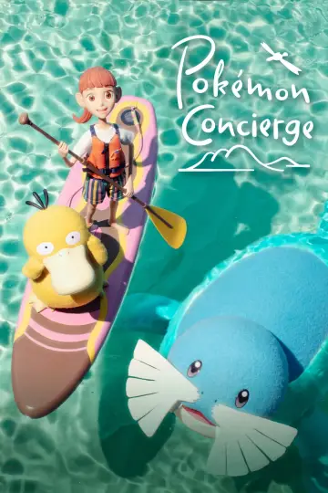 Plakat к сериалу "Konsjerżka Pokémonów" #1477750