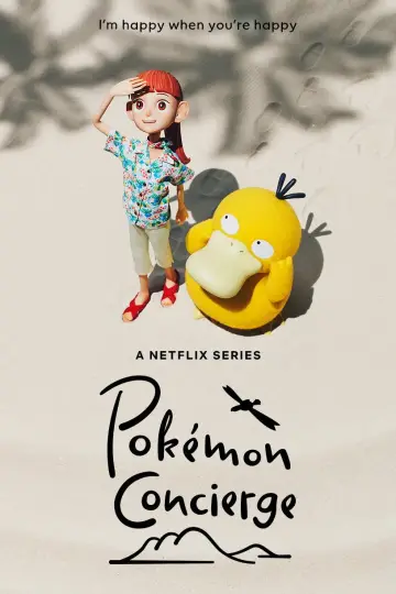 Plakat к сериалу "Konsjerżka Pokémonów" #1477752