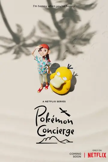 Plakat к сериалу "Konsjerżka Pokémonów" #1477753