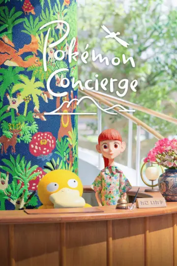 Plakat к сериалу "Konsjerżka Pokémonów" #1477754