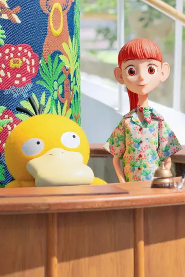 Plakat к сериалу "Konsjerżka Pokémonów" #1477756