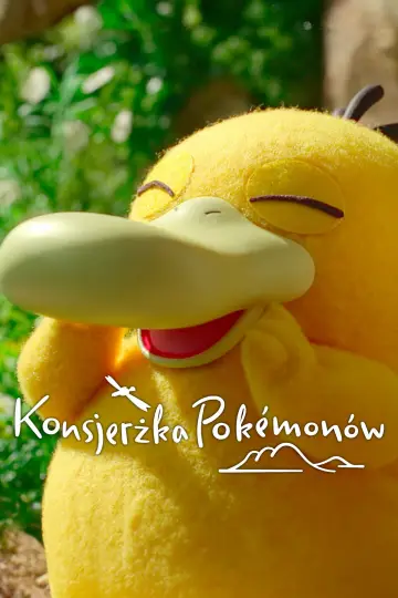 Plakat к сериалу "Konsjerżka Pokémonów" #1477757