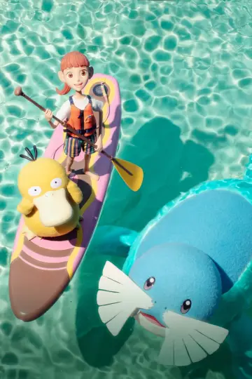 Plakat к сериалу "Konsjerżka Pokémonów" #1477758