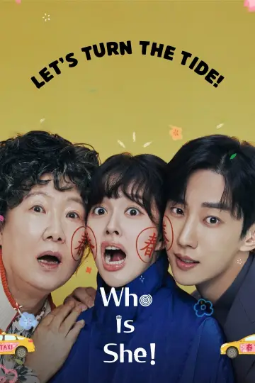 Who Is She! (2024)