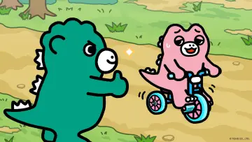Zasłona do serialu "ちびゴジラの逆襲" #1226780