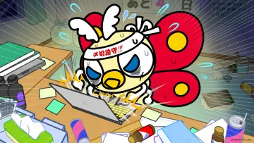 Zasłona do serialu "ちびゴジラの逆襲" #1226788
