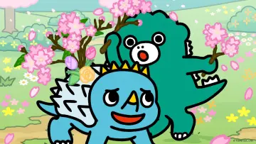 Zasłona do serialu "ちびゴジラの逆襲" #1226800