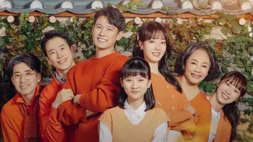 Zasłona do serialu "금이야 옥이야" #1676858