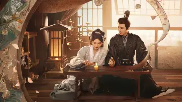 Zasłona к сериалу "折腰" #1395819
