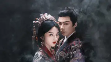 Zasłona к сериалу "折腰" #1395825