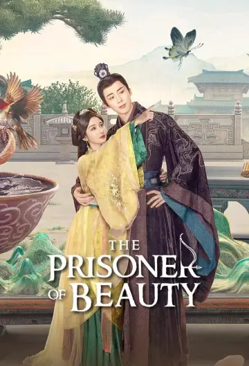 Plakat к сериалу "折腰" #1395861