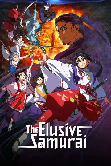 Plakat к сериалу "Nige Jouzu no Wakagimi" #1223585