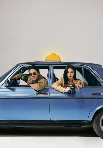Plakat к сериалу "Long Time No Sex" #1334121