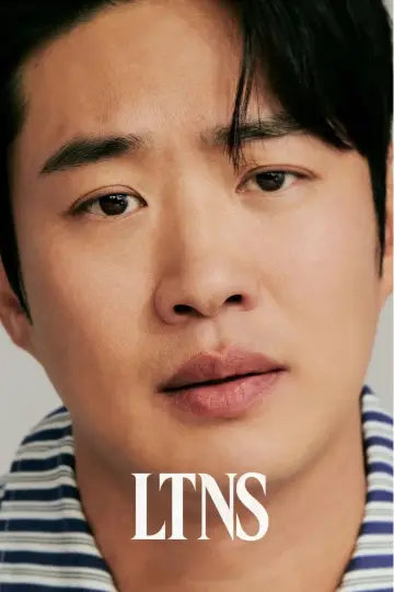 Plakat к сериалу "Long Time No Sex" #1334124