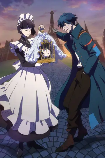 Plakat do serialu "Undead Girl Murder Farce" #1543021
