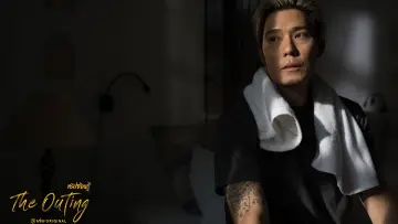 Zasłona do serialu "ทริปซ่อนชู้" #1847599
