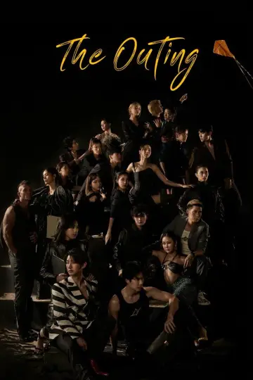 Plakat do serialu "ทริปซ่อนชู้" #1847604