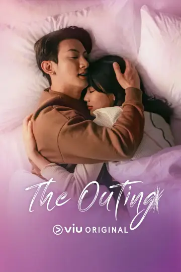 Plakat do serialu "ทริปซ่อนชู้" #1847605