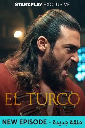 Plakat к сериалу "El Turco" #1494748
