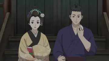 Zasłona к сериалу "Ōoku: The Inner Chambers" #1449721