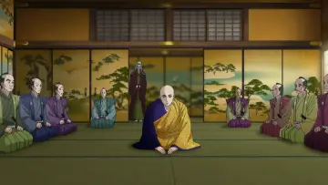 Zasłona к сериалу "Ōoku: The Inner Chambers" #1449724