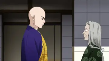 Zasłona к сериалу "Ōoku: The Inner Chambers" #1449725
