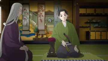 Zasłona к сериалу "Ōoku: The Inner Chambers" #1449727